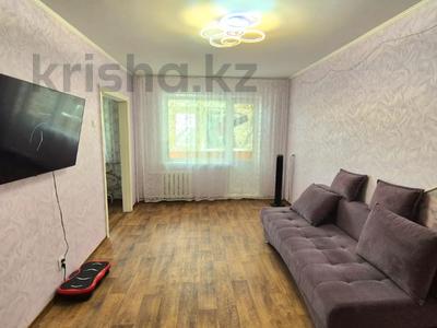 3-бөлмелі пәтер · 61.9 м² · 3/5 қабат, проспект Нурсултана Назарбаева 87, бағасы: 30.9 млн ₸ в Павлодаре