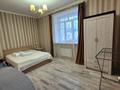 2-комнатная квартира · 65 м² · 1/18 этаж, Гагарина 133 Б — Мынбаева за 350 000 ₸ в Алматы, Бостандыкский р-н
