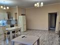 2-комнатная квартира · 65 м² · 1/18 этаж, Гагарина 133 Б — Мынбаева за 350 000 ₸ в Алматы, Бостандыкский р-н — фото 5