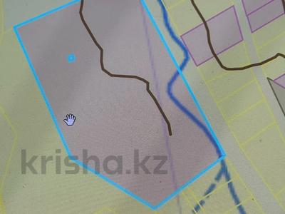 Участок · 2 га, 271 за 160 млн ₸ в 