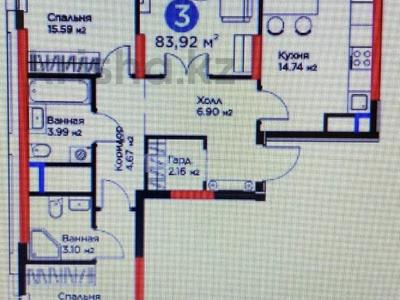 3-бөлмелі пәтер · 84 м² · 14/22 қабат, Туран 57а, бағасы: ~ 60 млн ₸ в Астане