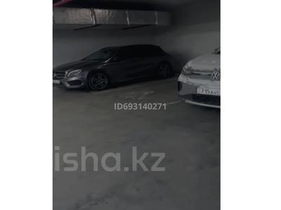 Паркинг • Розыбакиева 237, бағасы: 4 млн 〒 в Алматы, Бостандыкский р-н