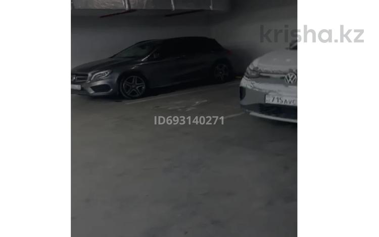 Паркинг • Розыбакиева 237 за 4 млн 〒 в Алматы, Бостандыкский р-н — фото 3