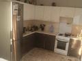 Часть дома · 3 комнаты · 102.8 м² · 0.00483 сот., 23 Южный 24 3 — Находится возле пекарни по геологически за 29 млн ₸ в Экибастузе — фото 14