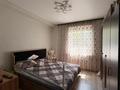 2-бөлмелі пәтер · 45.3 м² · 1/2 қабат, Шакарима 170, бағасы: 15.5 млн ₸ в Усть-Каменогорске — фото 2
