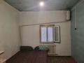 2-комнатная квартира · 20 м² · 1/1 этаж, мкр Таусамалы 41 — Жандосова за 75 000 ₸ в Алматы, Наурызбайский р-н