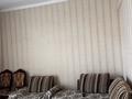 3-комнатная квартира · 64.6 м² · 5/5 этаж, Караменде би 8 — Площадь Независимости за 18 млн ₸ в Балхаше — фото 2