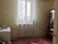 3-комнатная квартира · 64.6 м² · 5/5 этаж, Караменде би 8 — Площадь Независимости за 18 млн ₸ в Балхаше — фото 3
