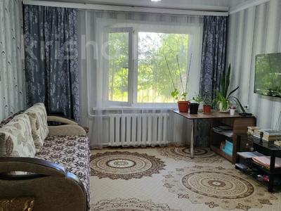 1-комнатная квартира · 35 м² · 1/5 этаж, Маяковского 104/1 за 15 млн 〒 в Костанае