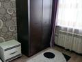 4 комнаты · 120 м² · 8/9 этаж, мкр Жетысу-2 35 за 105 000 ₸ в Алматы, Ауэзовский р-н — фото 2