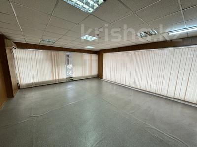 Еркін, кеңселер · 46 м², бағасы: 92 000 ₸ в Караганде, Казыбек би р-н