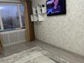1-комнатная квартира · 36 м² · 5/5 этаж, Петрова 19 за 180 000 ₸ в Астане, Алматы р-н — фото 11