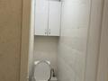 1-комнатная квартира · 36 м² · 5/5 этаж, Петрова 19 за 180 000 ₸ в Астане, Алматы р-н — фото 8