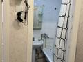 1-комнатная квартира · 36 м² · 5/5 этаж, Петрова 19 за 180 000 ₸ в Астане, Алматы р-н — фото 9