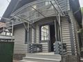 Отдельный дом · 3 комнаты · 150 м² · 3 сот., мкр Кольсай 4 за 160 млн ₸ в Алматы, Медеуский р-н