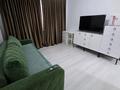 2-бөлмелі пәтер · 65 м² · 1/10 қабат, мкр Центральный, Абая 26, 26/1, 26/2, 26/3, бағасы: 35 млн ₸ в Атырау