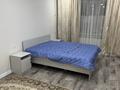 1-бөлмелі пәтер · 40 м² · 3/5 қабат, Жана Гарышкер 6 — Сзади заведение статуса Жана гарышкер 4 поезд, бағасы: 150 000 ₸ в Талдыкоргане, мкр Жана Гарышкер — фото 10