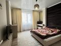 3-бөлмелі пәтер · 95.4 м² · 3/9 қабат, мкр. Зачаганск пгт, Мункеулы, бағасы: 31 млн ₸ в Уральске — фото 5