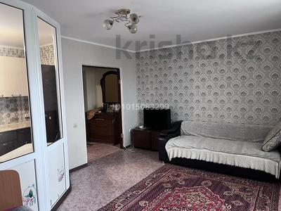 1-бөлмелі пәтер · 35 м² · 4/5 қабат, Казыбек би 7/1, бағасы: 10 000 ₸ в Усть-Каменогорске, Ульбинский