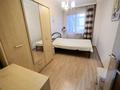 2-комнатная квартира · 51 м² · 9/16 этаж, Р. Кошкарбаева 44 — Кошкарбаева и Жумабаева за 25 млн ₸ в Астане, Алматы р-н — фото 9