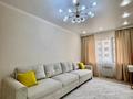 2-комнатная квартира · 56 м² · 6/9 этаж, мкр Думан-2 за 37 млн ₸ в Алматы, Медеуский р-н — фото 16