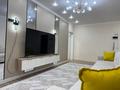 2-комнатная квартира · 56 м² · 6/9 этаж, мкр Думан-2 за 37 млн ₸ в Алматы, Медеуский р-н — фото 3