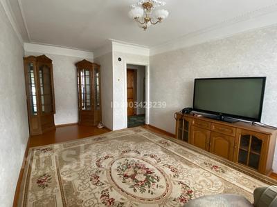 Аренда квартир в Абай обл.: 1-комнатная квартира · 44 м² · 4/10 этаж, Ул. Жамакаева 77 за 150 000 〒 1-комнатная квартира · 44 м² · 4/10 этаж, Ул. Жамакаева 77 за 150 000 〒 в Семее