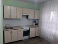2-комнатная квартира · 48 м² · 5/5 этаж, Спортивная 1 за 200 000 ₸ в  — фото 11