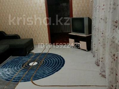 Жеке үй · 3 бөлме · 80 м² · 4 жүзд., Карельская 4 — Спасская, бағасы: 250 000 ₸ в Алматы, Турксибский р-н