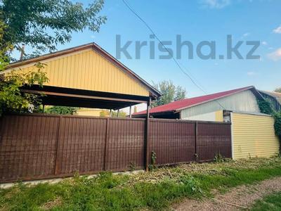Жеке үй · 1 бөлме · 20 м² · 6 жүзд., мкр Омега, СО Дружба 106, бағасы: 5.5 млн ₸ в Уральске