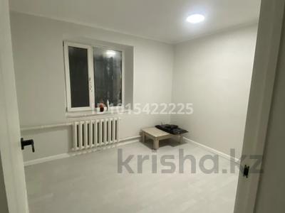 2-комнатная квартира · 42 м² · 1/2 этаж, Кунаева 79 за 14 млн ₸ в Иргели