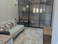 1-комнатная квартира · 30 м² · 4/12 этаж, Рахымжан Кошкарбаев 39 — Кульджинский тракт-Бухтарминская за 195 000 ₸ в  — фото 15