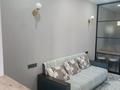 1-комнатная квартира · 30 м² · 4/12 этаж, Рахымжан Кошкарбаев 39 — Кульджинский тракт-Бухтарминская за 195 000 ₸ в  — фото 17