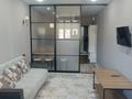 1-комнатная квартира · 30 м² · 4/12 этаж, Рахымжан Кошкарбаев 39 — Кульджинский тракт-Бухтарминская за 195 000 ₸ в  — фото 18