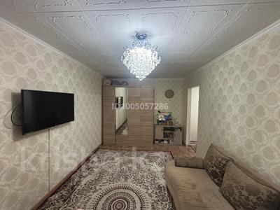 Продажа квартир в Алматы: 1-комнатная квартира · 32.5 м² · 2/5 этаж, мкр Орбита-3 16 за 30 млн 〒 1-комнатная квартира · 32.5 м² · 2/5 этаж, мкр Орбита-3 16 за 30 млн 〒 в Алматы, Бостандыкский р-н