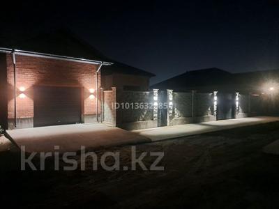 Отдельный дом · 7 комнат · 200 м² · 9 сот., Арай 2 уч1 за 65 млн ₸ в 
