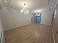 Отдельный дом · 7 комнат · 200 м² · 9 сот., Арай 2 уч1 за 65 млн ₸ в  — фото 8