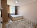 1-комнатная квартира · 40 м² · 4/13 этаж, мкр Туран за 160 000 ₸ в Шымкенте, Каратауский р-н — фото 2