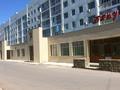 Свободное назначение • 520 м² за ~ 1.7 млн 〒 в Астане, Алматы р-н — фото 10