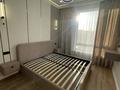 3-бөлмелі пәтер · 91.4 м² · 14/17 қабат, Жошы Хан 12, бағасы: 77 млн ₸ в Астане, Есильский р-н — фото 11