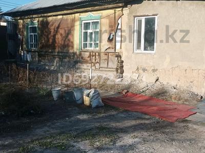Отдельный дом · 4 комнаты · 65 м² · 6 сот., Каржыубайулы 306 за 20.5 млн ₸ в Семее, Красный Кордон