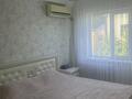 3-комнатная квартира · 59 м² · 3/5 этаж, Старый город, Карасай батыра 24 — Находится возле Пантеры за 18.5 млн ₸ в Актобе