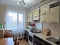 4-комнатная квартира · 86.7 м² · 6/10 этаж, мкр 11, Маметовой за 25 млн ₸ в Актобе — фото 10
