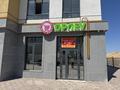 Свободное назначение · 158 м² за 700 000 ₸ в Шымкенте, Абайский р-н — фото 3