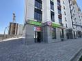 Свободное назначение · 158 м² за 700 000 ₸ в Шымкенте, Абайский р-н — фото 7