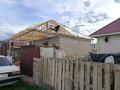 Часть дома · 4 комнаты · 100 м² · 4.45 сот., Жамбыл 215 — Жамбыл за 10.5 млн ₸ в  — фото 5