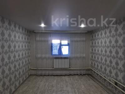 Отдельный дом · 3 комнаты · 50 м² · 5 сот., Тынышбаева за 15 млн ₸ в Уральске
