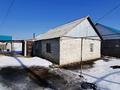 Отдельный дом · 3 комнаты · 50 м² · 5 сот., Тынышбаева за 15 млн ₸ в Уральске — фото 10