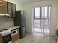 1-комнатная квартира · 50 м² · 15/16 этаж, мкр Юго-Восток, проспект Шахтеров 46/1 за 200 000 ₸ в Караганде, Казыбек би р-н — фото 10