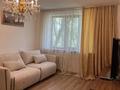 1-комнатная квартира · 40 м² · 4/5 этаж, Достык — Достык- чайкина за 350 000 ₸ в Алматы, Медеуский р-н